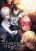 อ่านการ์ตูน I’m a Hero, but the Heroines are Trying to Kill Me